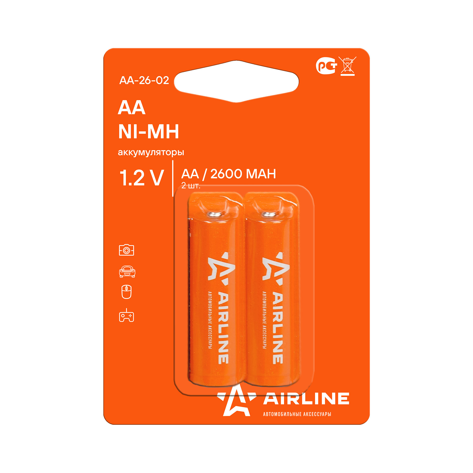 AIRLINE AA2602 Батарейки AA HR6 аккумулятор Ni-Mh 2600 mAh 2шт. (AA-26-02)