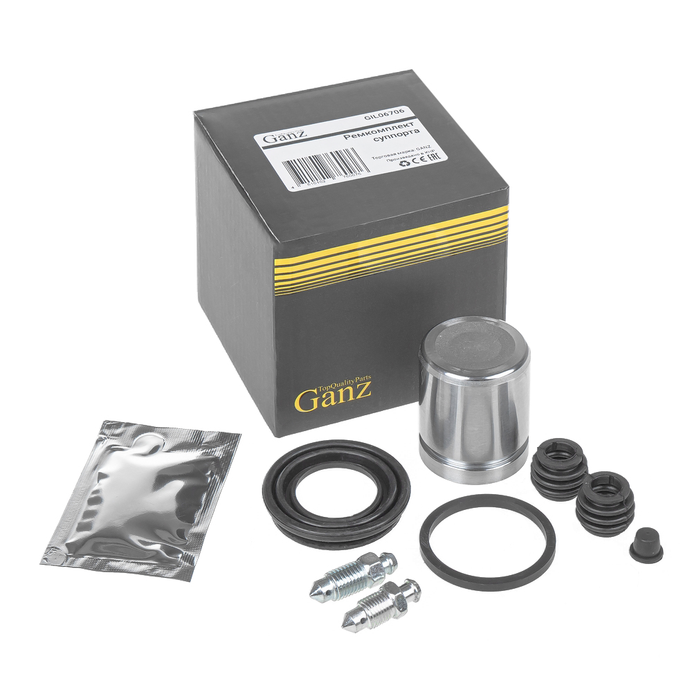 Ремкомплект заднего суппорта (с поршнем) HONDA Accord 03-08CRV IIOdysseyShuttleStream GANZ GIL06706