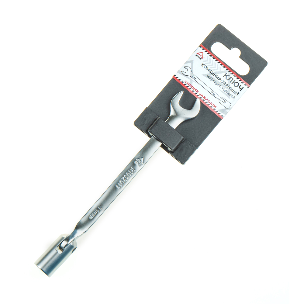 Ключ комбинированный, 11 мм, шарнирно торцевой ARNEZI R1032011