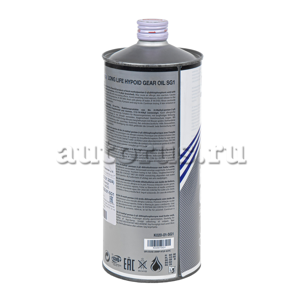 MAZDA K02001SG1 Масло MAZDA LONG LIFE HYPOID GEAR OIL SG1