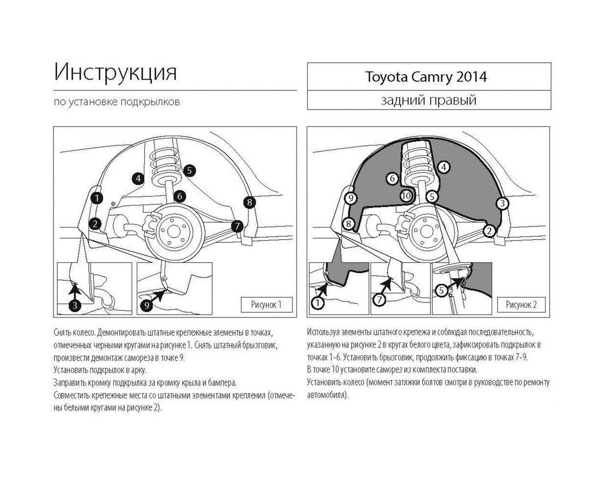 Как нарисовать машину Toyota Camry поэтапно | Ehedov Elnur | Дзен