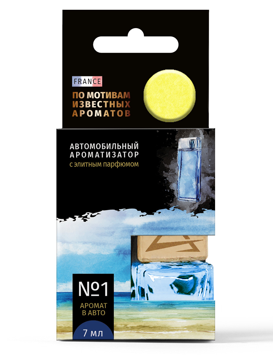 Ароматизатор подвесной, элитный парфюм №1 по мотивам Kenzo L`eau par pour Homme (7 мл) ARNEZI A1509140