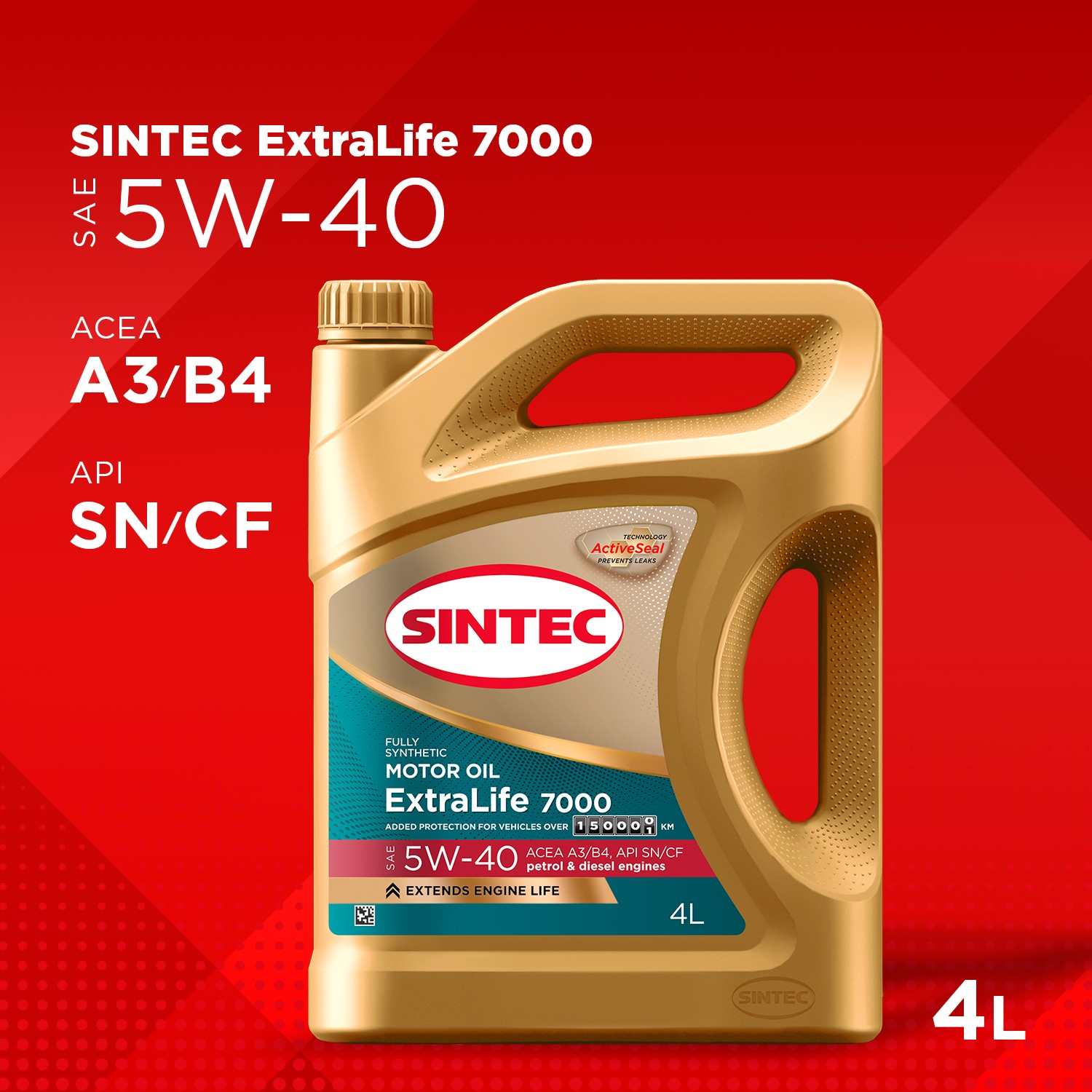 Масло моторное Sintec ExtraLife 7000 SAE 5W-40 ACEA A3/B4 API SN/CF 4л ...