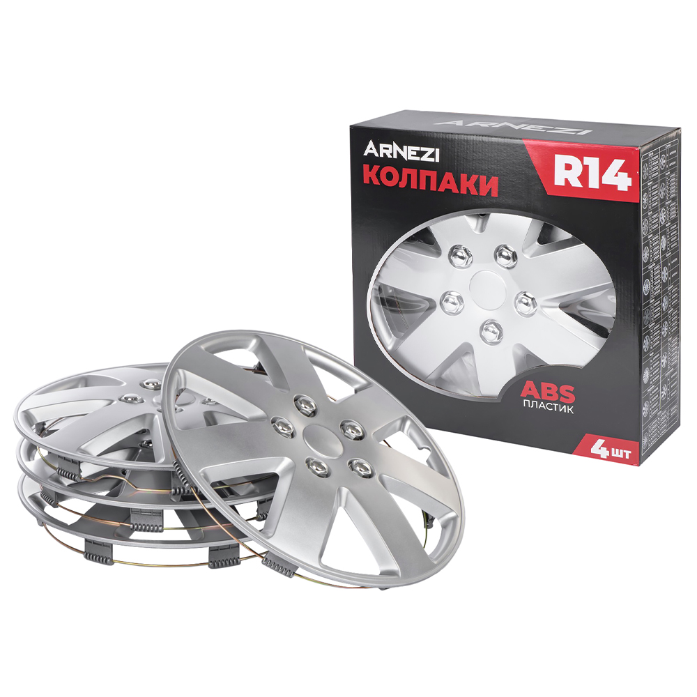 Колпаки R14 Rigel 4шт (серебристые) ABS-пластик ARNEZI A0702059