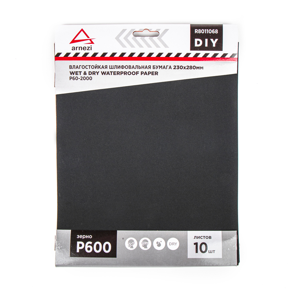 Бумага наждачная водостойкая 230x280 мм P600 DIY (10шт) ARNEZI R8011068