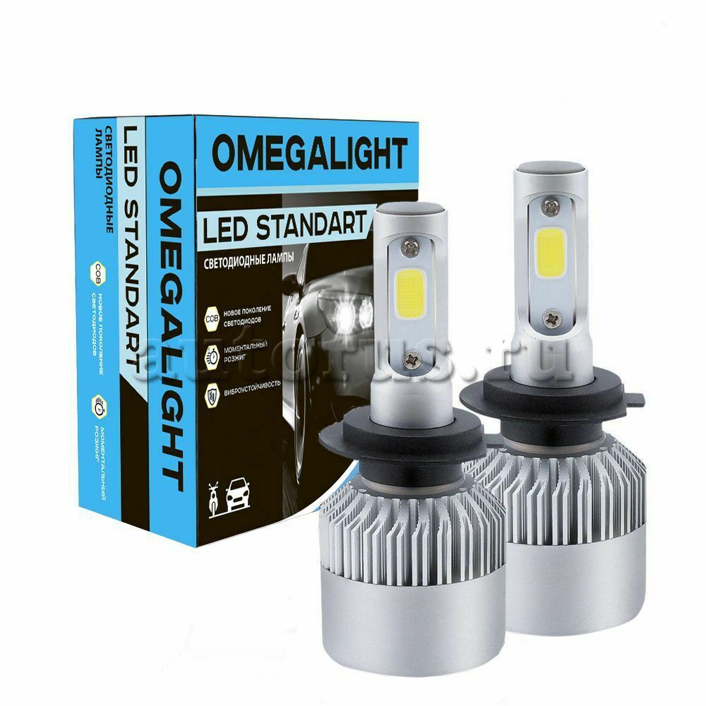 Лампа светодиодная 12V H7 25W PX26d 6000K OMEGA LIGHT 2 шт. картон  OMEGALIGHT OLLEDH7ST-1 OMEGALIGHT артикул OLLEDH7ST-1 - цена,  характеристики, купить в Москве в интернет-магазине автозапчастей АВТОРУСЬ