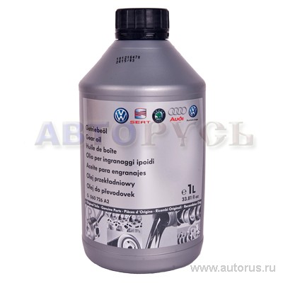 Масло трансмиссионное VAG GEAR OIL GL-4 1 л G 060 726 A2 VAG артикул G ...