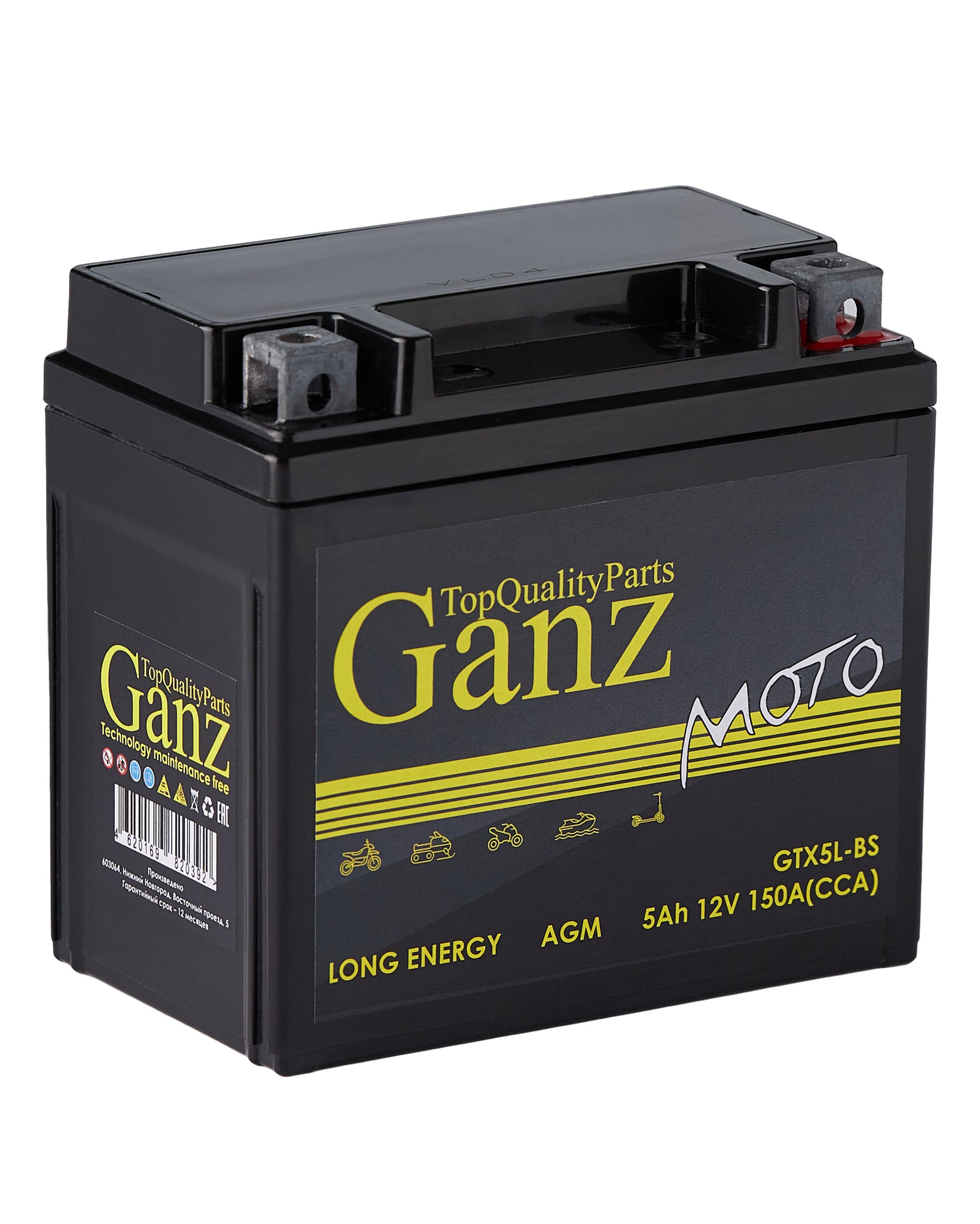Аккумулятор GANZ мото AGM 5 Ач обратный R+ 114x69x109 мото EN 150 А
