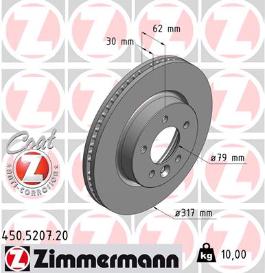 Диск тормозной передний land rover coat z discovery iii iv range rover sport ZIMMERMANN 450.5207.20 ZIMMERMANN артикул 450.5207.20 - цена, характеристики, купить в Москве в интернет-магазине автозапчастей АВТОРУСЬ