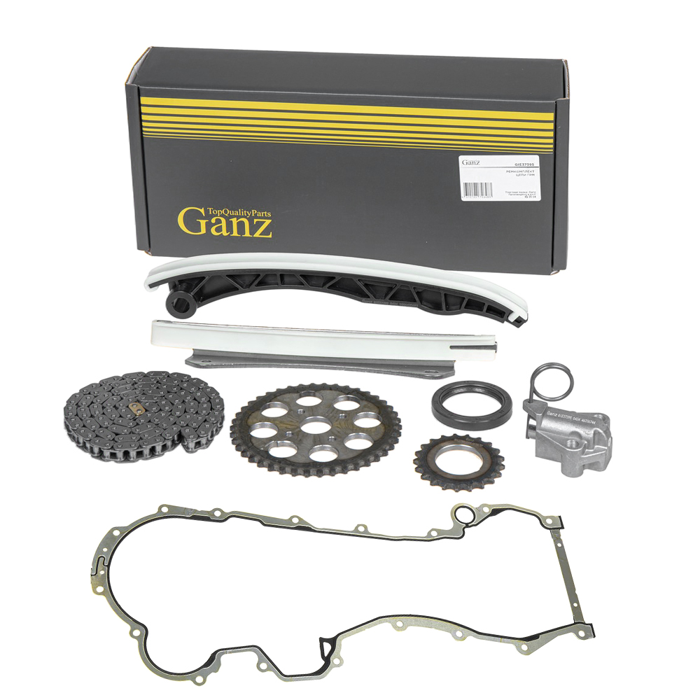 Ремкомплект цепи ГРМ FIATFORDPSAOPELSUZUKI mot.1,3CDTI GANZ GIE37395