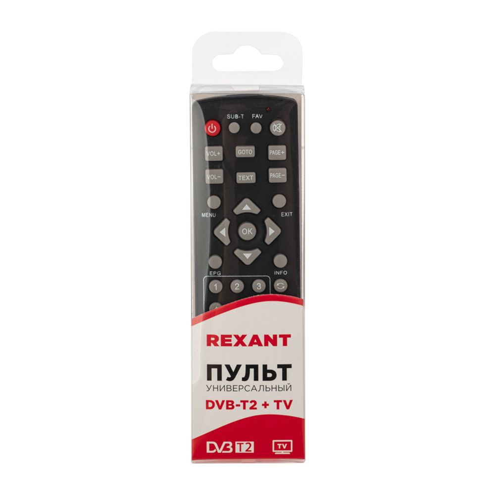 380012 REXANT Универсальный пульт дистанционного управления REXANT для  DVB-T2+TV