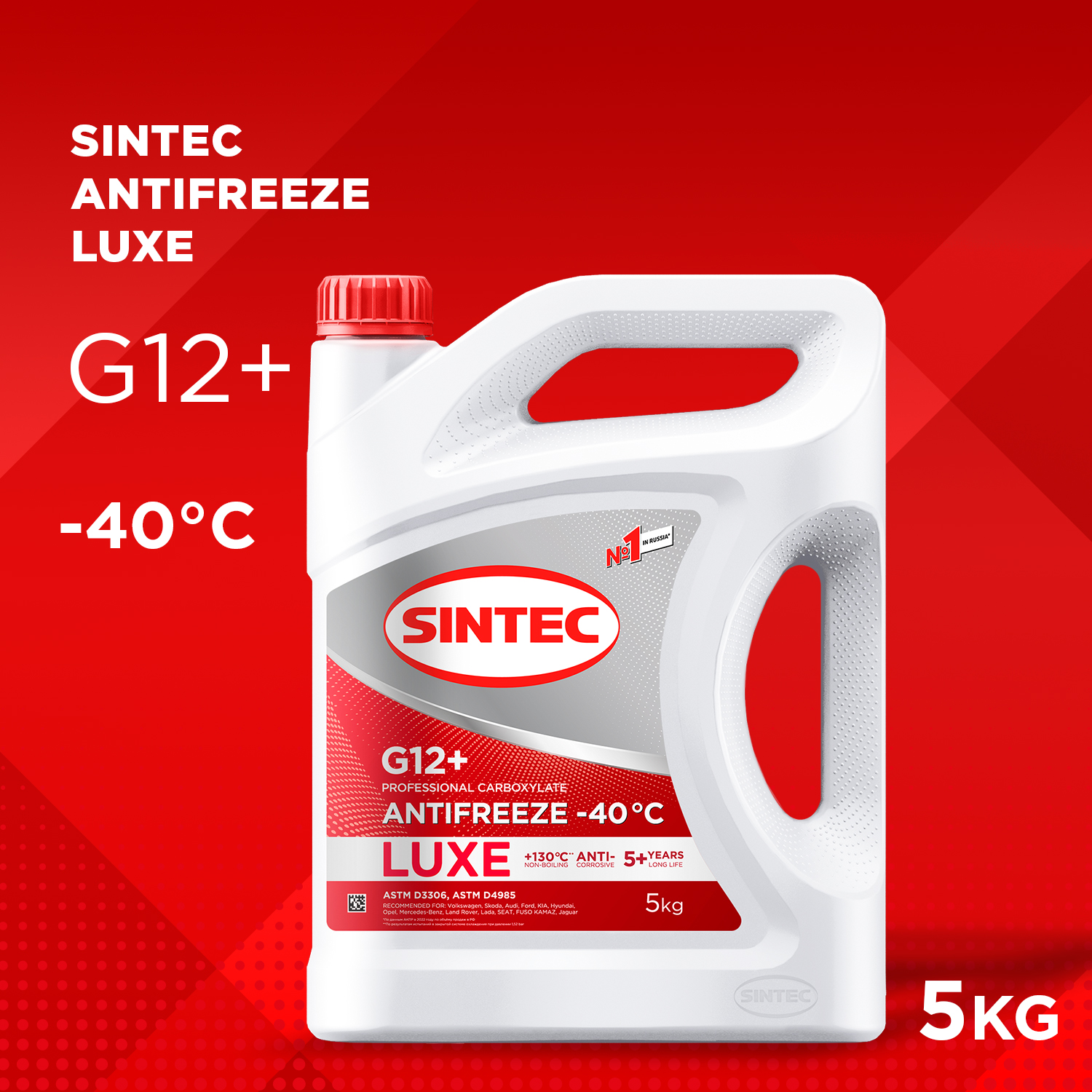 Антифриз Sintec LUXE G12+ готовый -40 красный 5 кг 614503 Sintec артикул 614503 - цена, характеристики, купить в Москве в интернет-магазине автозапчастей АВТОРУСЬ