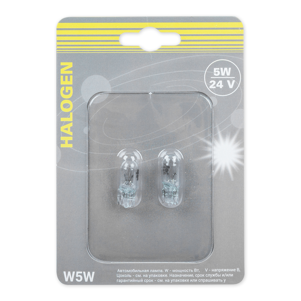 Лампа W5W 24v5w (W2.1x9.5d) блистер- 2шт.  GANZ GIP06066