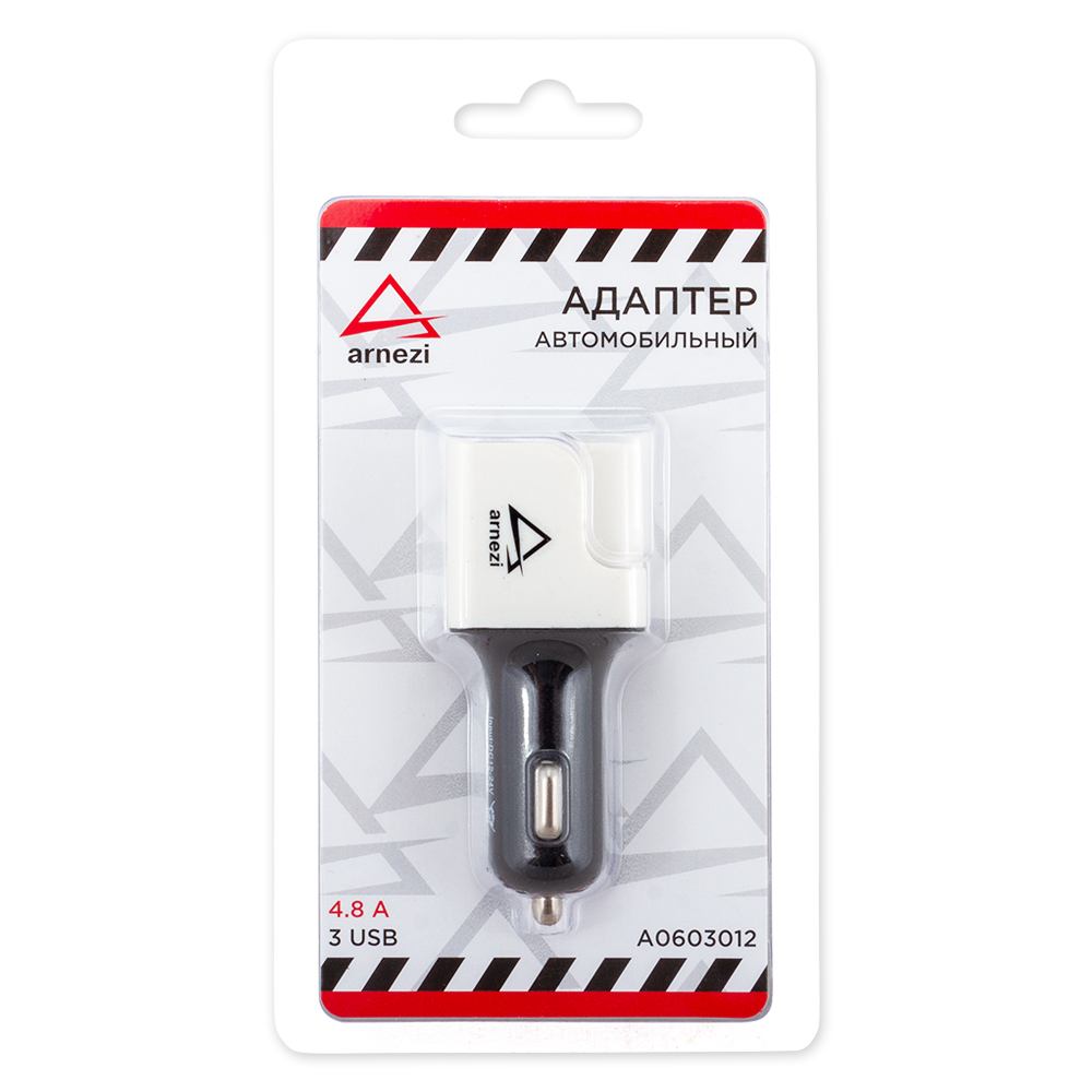 Адаптер автомобильный 3хUSB 5В 4.8А в прикуриватель БелыйЧерный ARNEZI A0603012