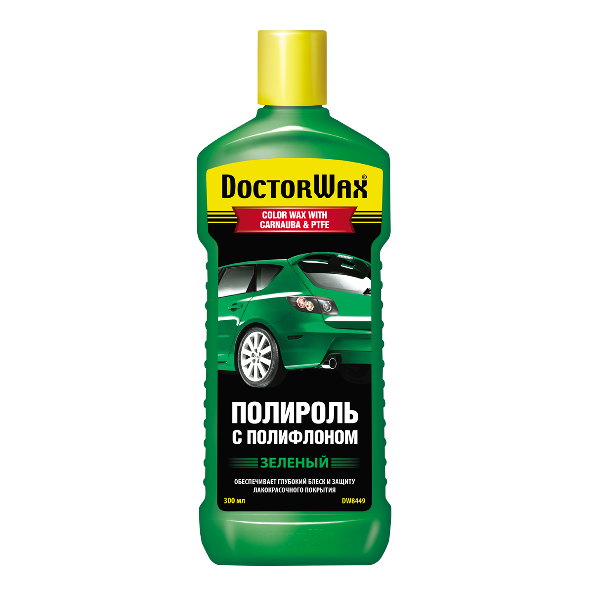 Полироль приборов панели аэрозоль (284 мл) яблоко "hi-gear". Plak полироль для кузова. Полироль недорого. Golden snail полироль для кузова, 0. Active полироль пластика салона парфюм 400 мл.