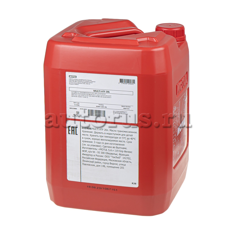 MOTUL 112486 MULTI ATF 20L