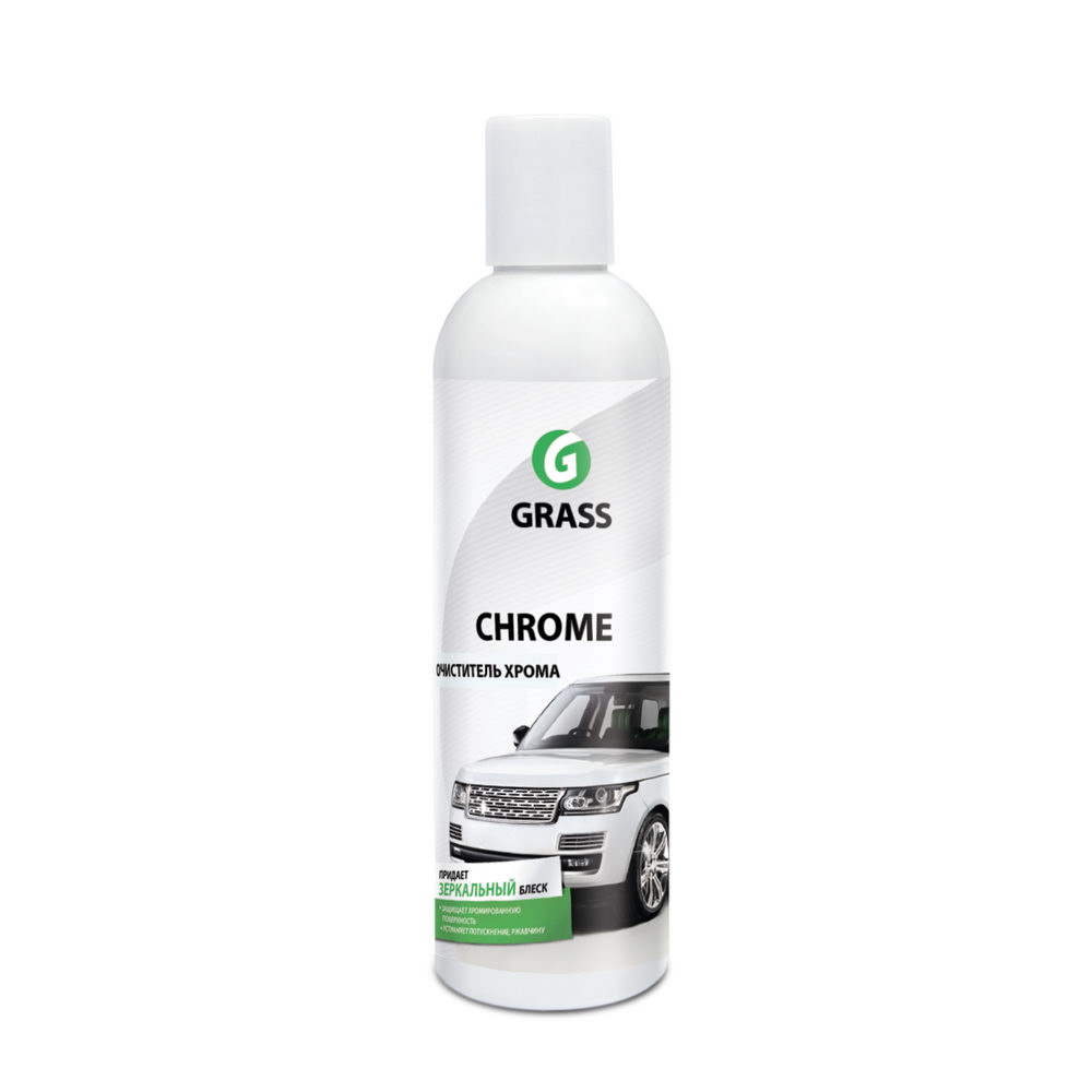 Очиститель хрома Chrome GRASS 250 мл GRASS артикул 800250 - цена,  характеристики, купить в Москве в интернет-магазине автозапчастей АВТОРУСЬ