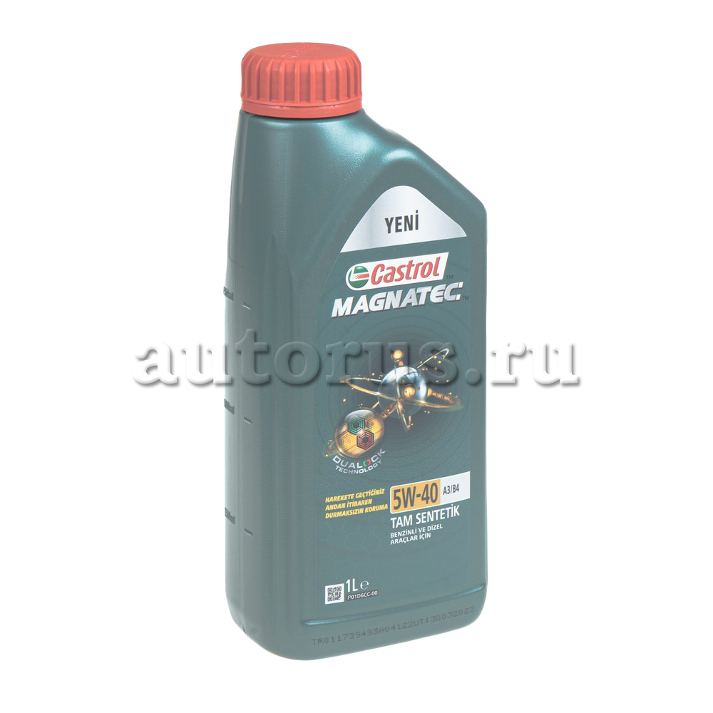 15E620 Castrol Масло синтетика 5W-40 1л.